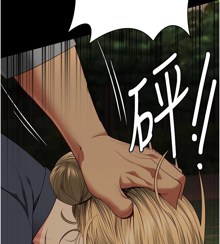 监狱女囚第89話-野外開通處女直腸