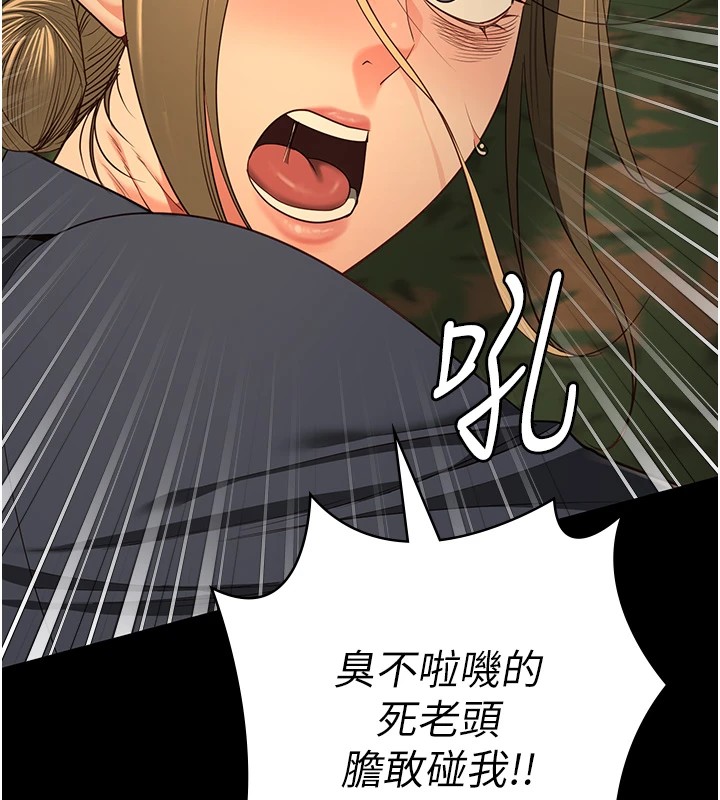 监狱女囚第89話-野外開通處女直腸