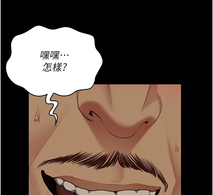 监狱女囚第89話-野外開通處女直腸