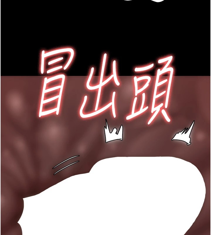 监狱女囚第89話-野外開通處女直腸