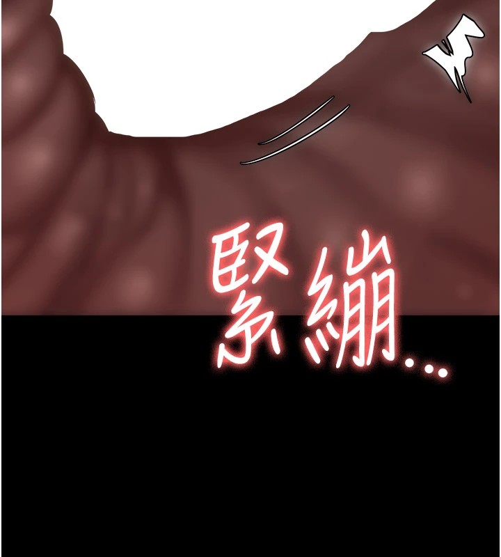 监狱女囚第89話-野外開通處女直腸