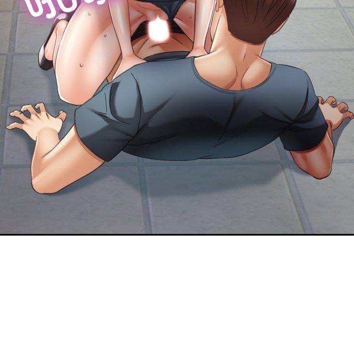 已嫁人的她第8話