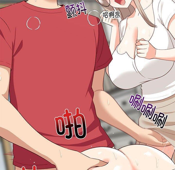 难缠姐妹偏要和我同居第25話