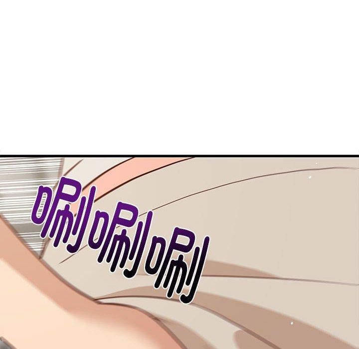 难缠姐妹偏要和我同居第25話