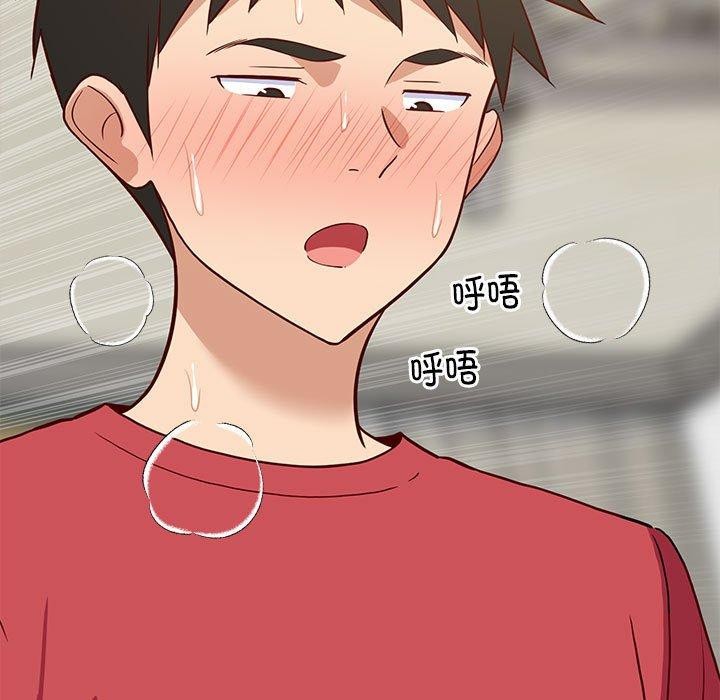 难缠姐妹偏要和我同居第25話