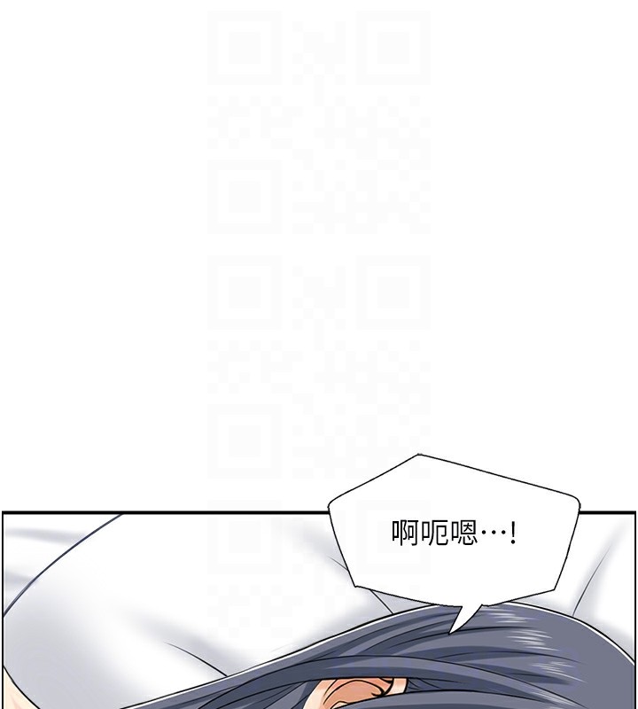 人妻控第30話-慾望一發不可收拾