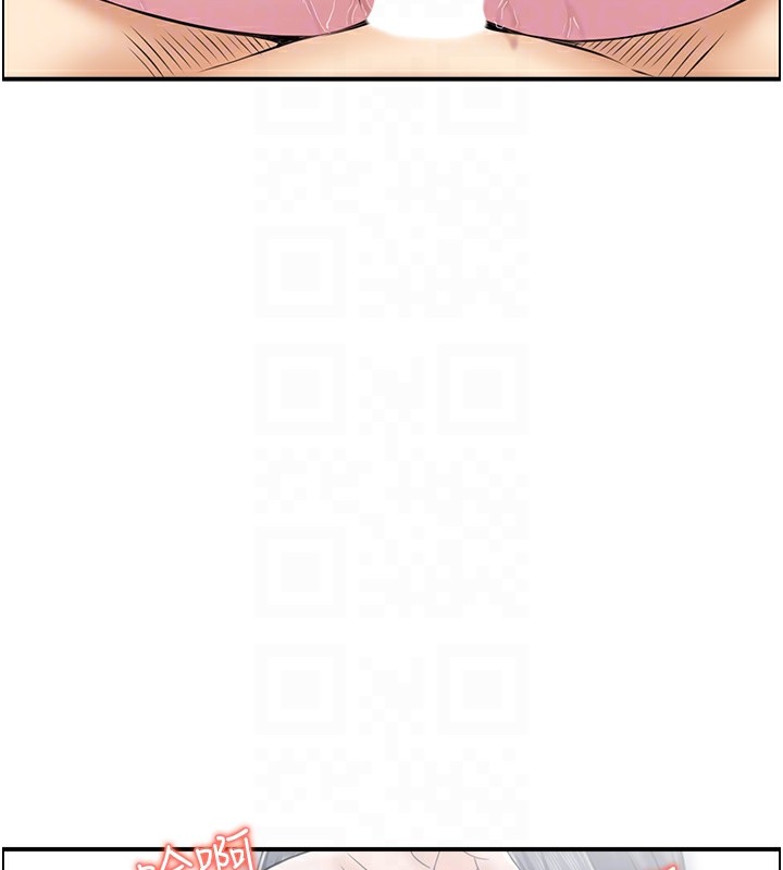 人妻控第30話-慾望一發不可收拾