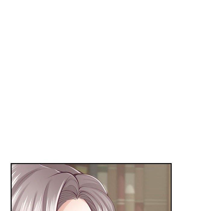 极乐之神第24話