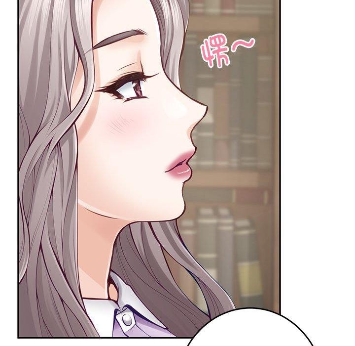 极乐之神第24話