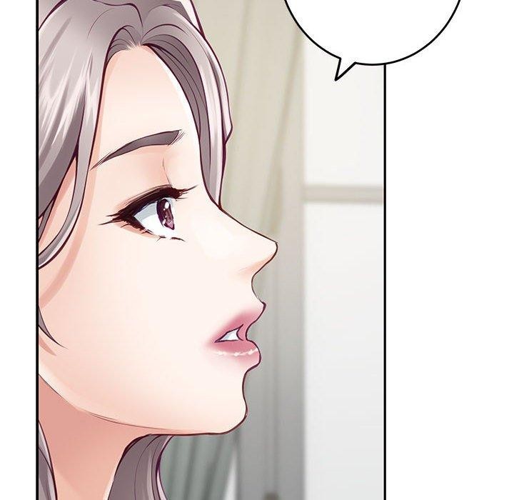 极乐之神第24話