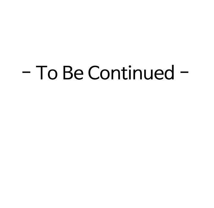 极乐之神第24話