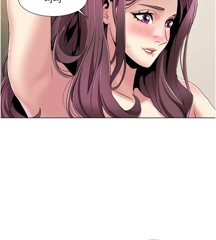 我的性福剧本第54話-這身材越看越想上