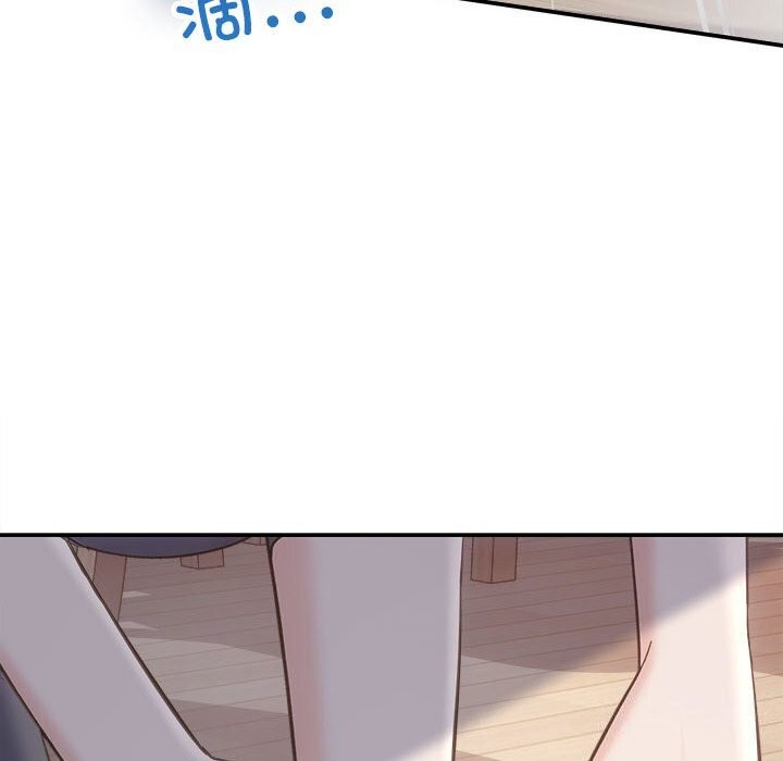 协议关系第31話