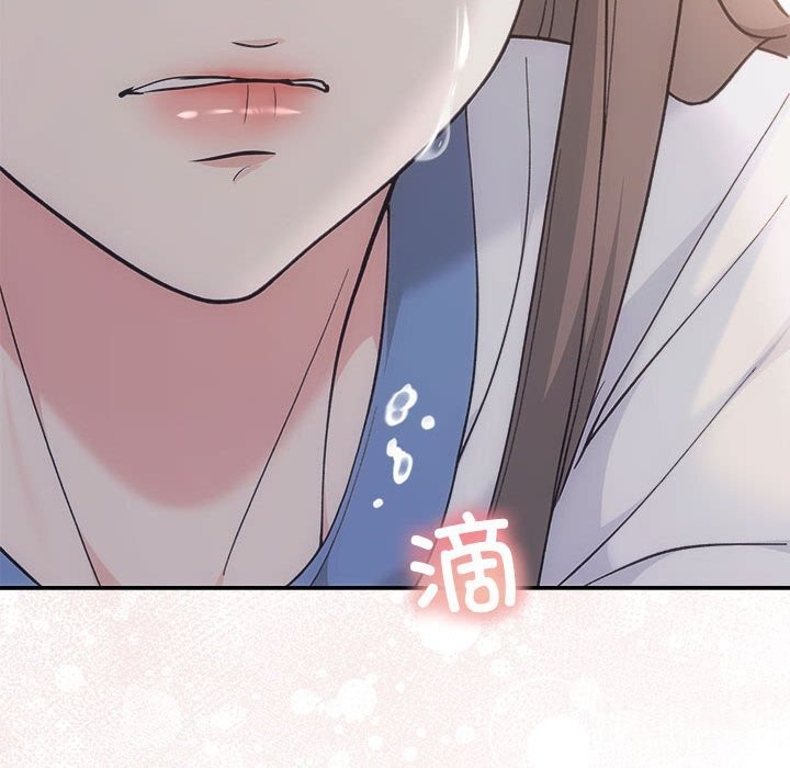 协议关系第31話