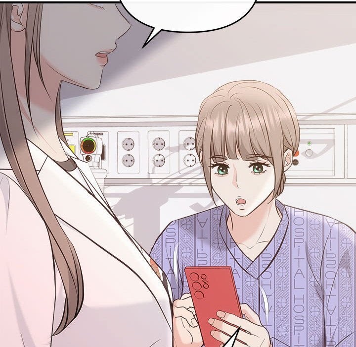 协议关系第31話