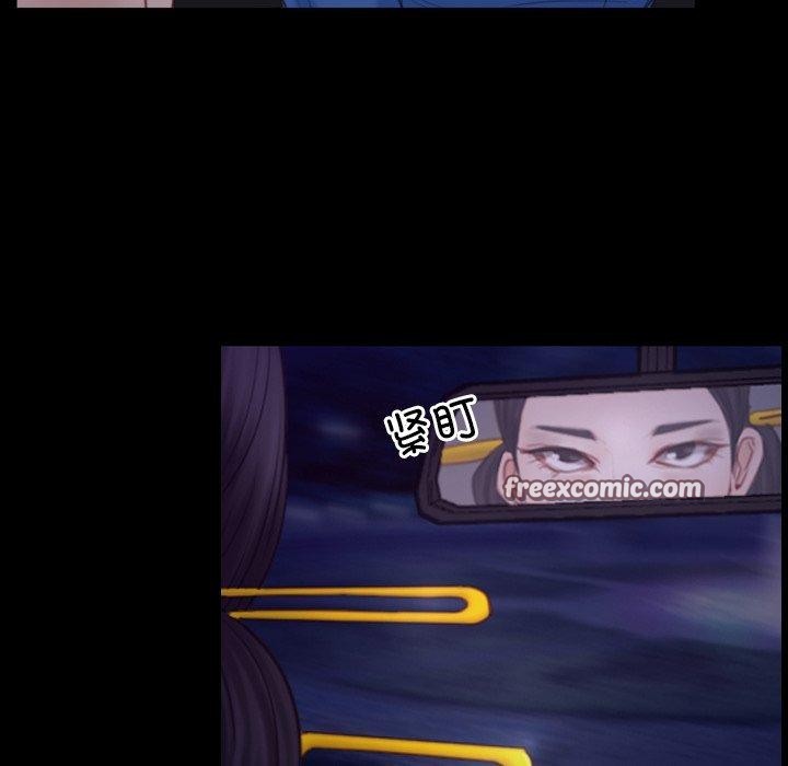 寻找初恋第32話