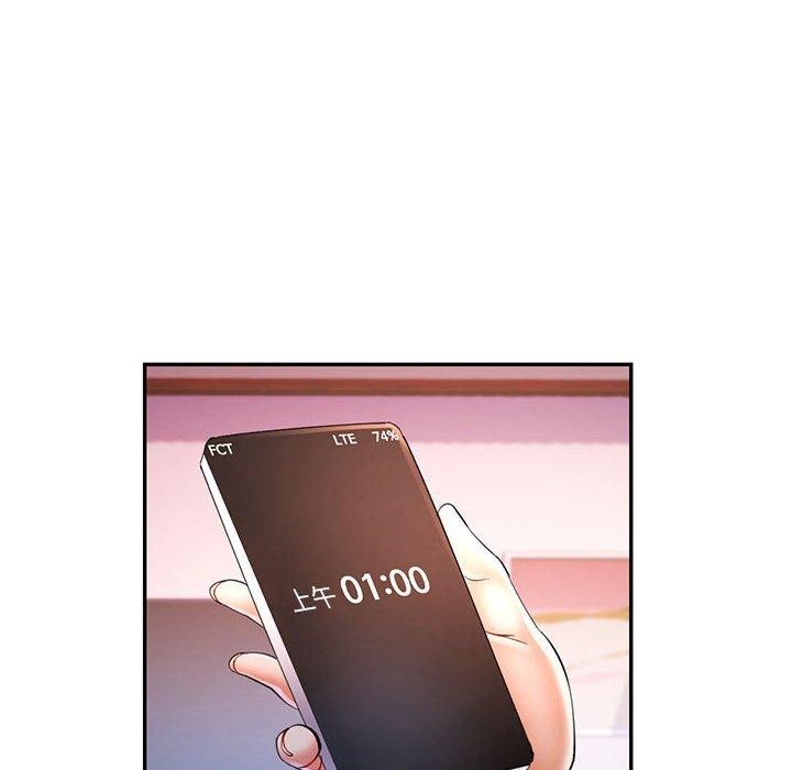 可以爱你吗第34話