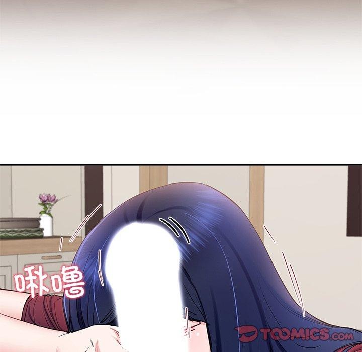 后宫之王第15話