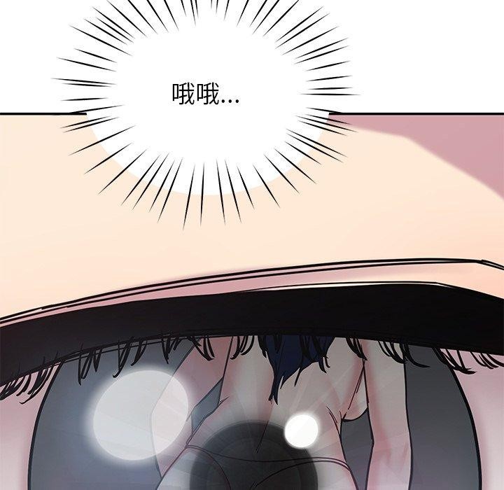 后宫之王第15話