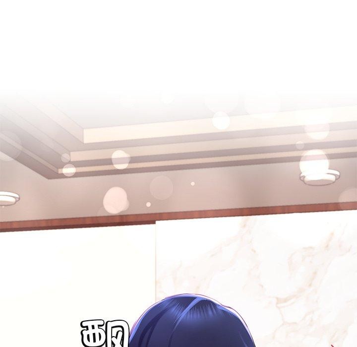 后宫之王第15話