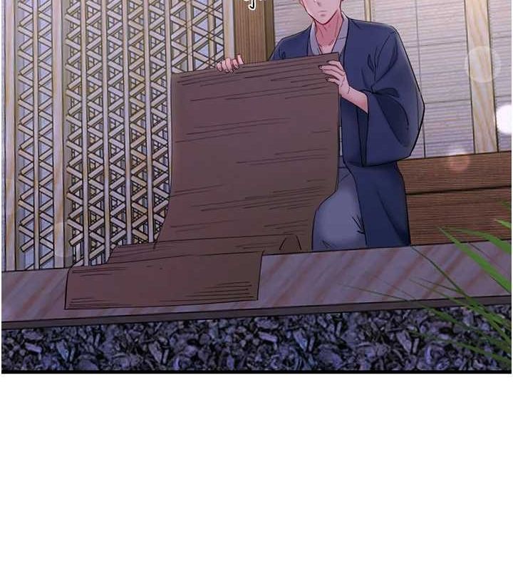 秘密温泉:混汤旅馆第11話-我也想&hellip;和他做看看