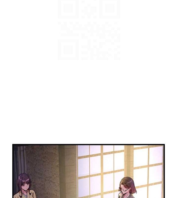 秘密温泉:混汤旅馆第11話-我也想&hellip;和他做看看