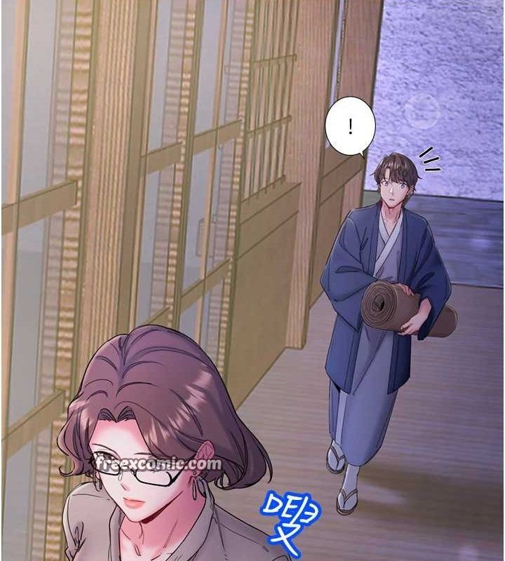 秘密温泉:混汤旅馆第11話-我也想&hellip;和他做看看