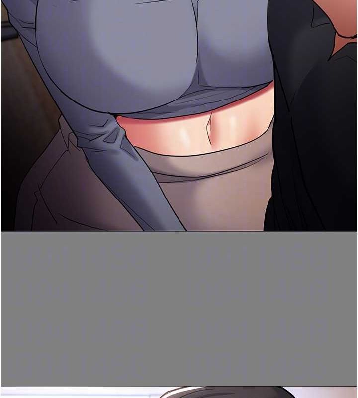 痴汉成瘾第109話-想留下來繼續觀淫嗎?