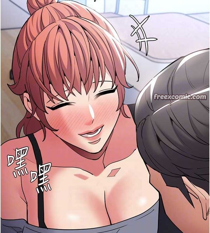 痴汉成瘾第109話-想留下來繼續觀淫嗎?