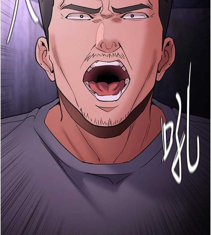 痴汉成瘾第109話-想留下來繼續觀淫嗎?