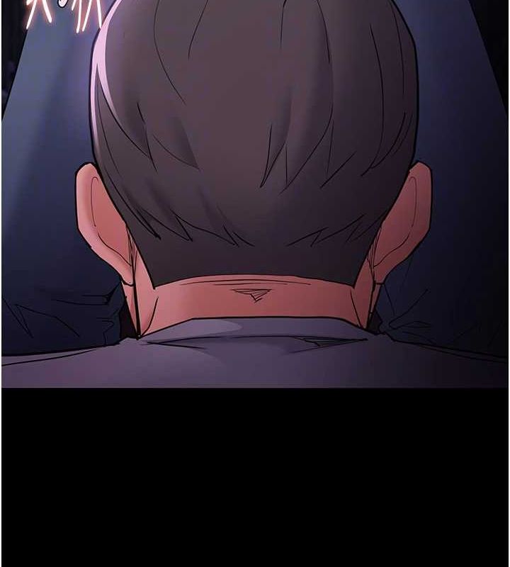 痴汉成瘾第109話-想留下來繼續觀淫嗎?