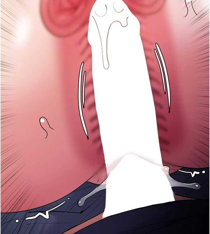 痴汉成瘾第109話-想留下來繼續觀淫嗎?