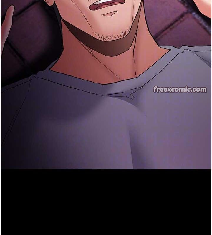 痴汉成瘾第109話-想留下來繼續觀淫嗎?