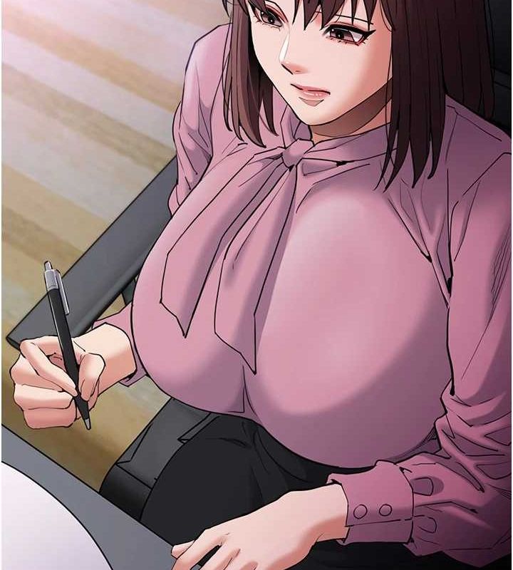 痴汉成瘾第109話-想留下來繼續觀淫嗎?