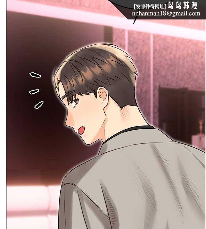 性运刮刮乐第40話-用性感戰服征服弟弟