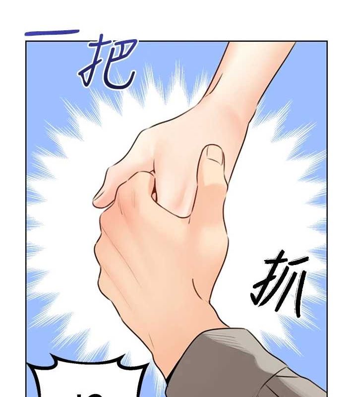 性运刮刮乐第40話-用性感戰服征服弟弟