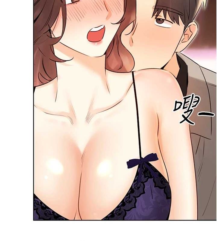 性运刮刮乐第40話-用性感戰服征服弟弟