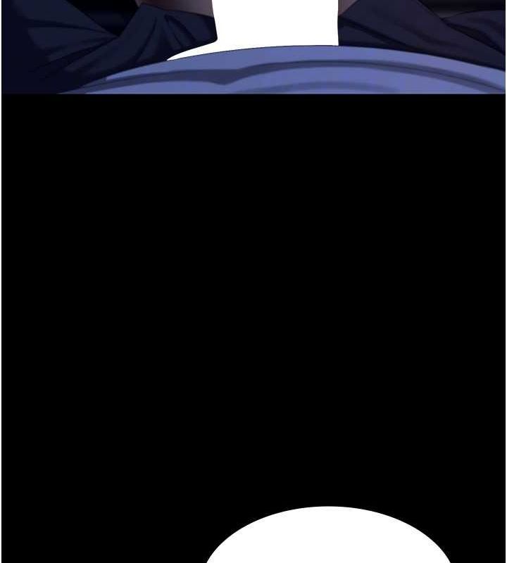 老闆娘的诱惑第35話-噴上黑絲襪的精液