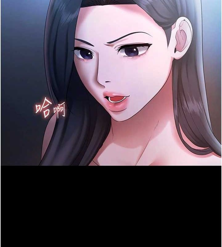 老闆娘的诱惑第35話-噴上黑絲襪的精液