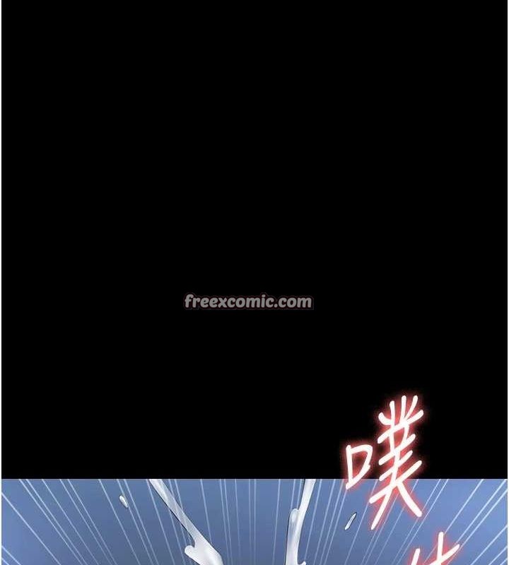 老闆娘的诱惑第35話-噴上黑絲襪的精液