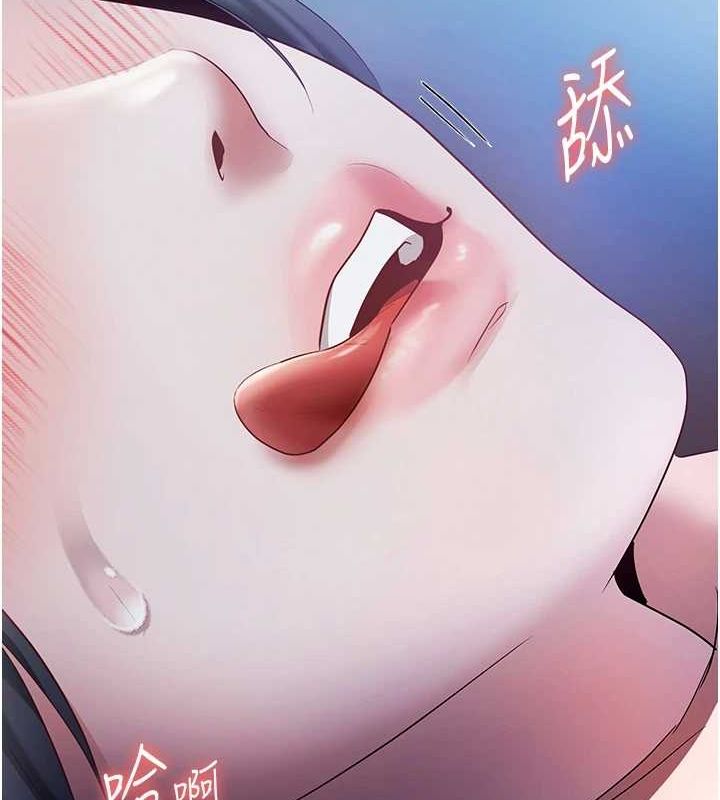 老闆娘的诱惑第35話-噴上黑絲襪的精液