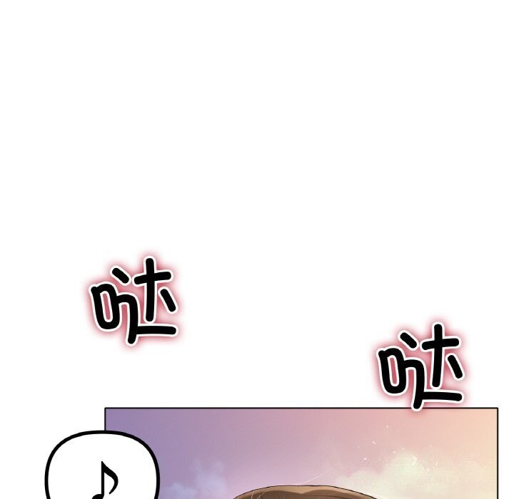 冰上恋人第54話