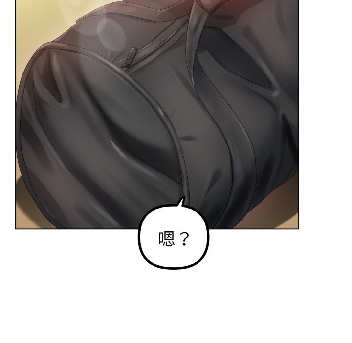 冰上恋人第54話