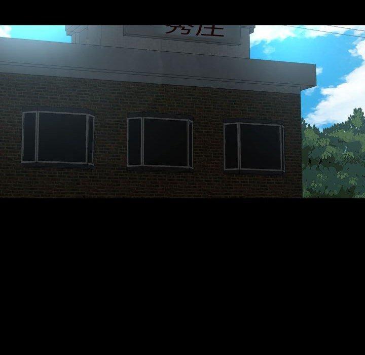 敲开你的门第121話