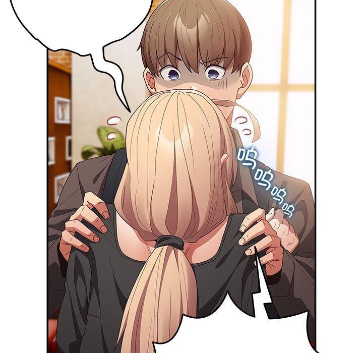 游戏规则我来定第81話