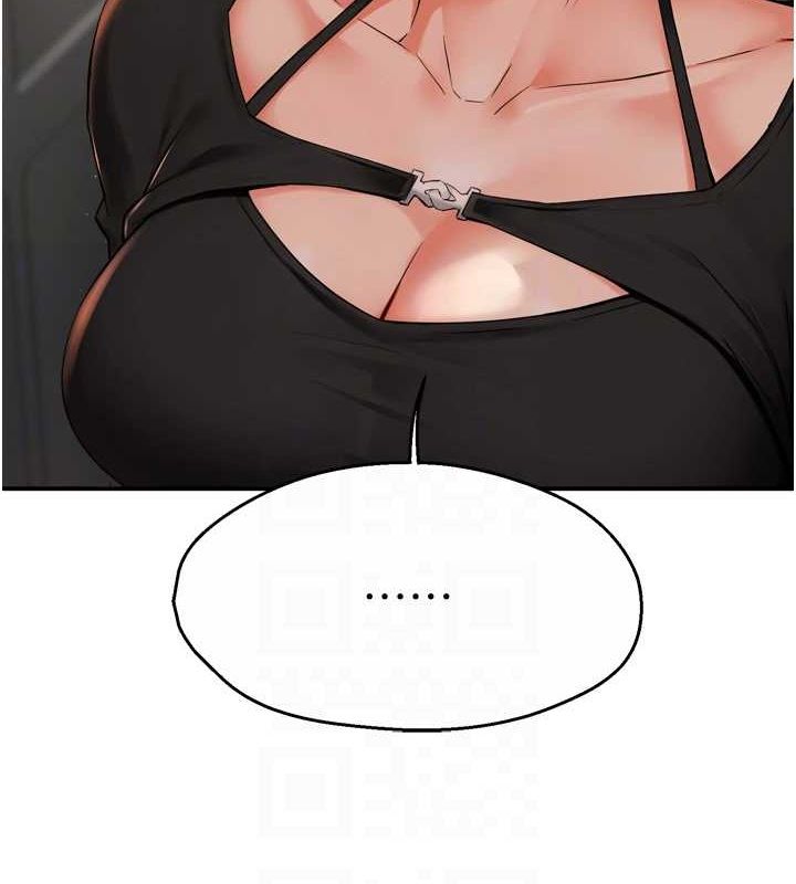 痒乐多阿姨第42話-妳是為了我打扮的嗎?