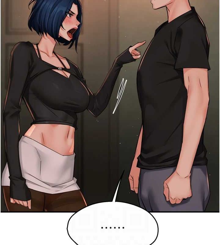 痒乐多阿姨第42話-妳是為了我打扮的嗎?