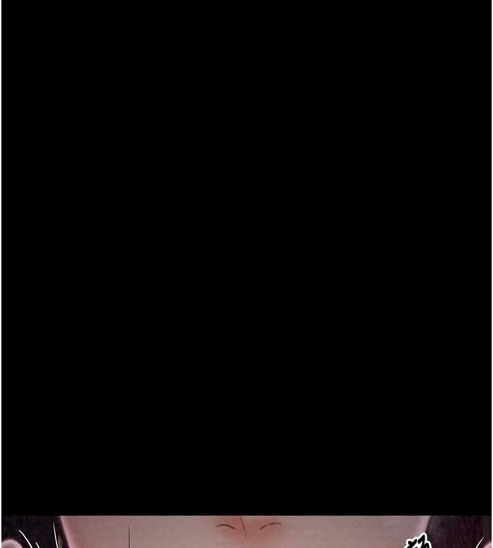 最強家丁第18話-在兒子面前被侵犯