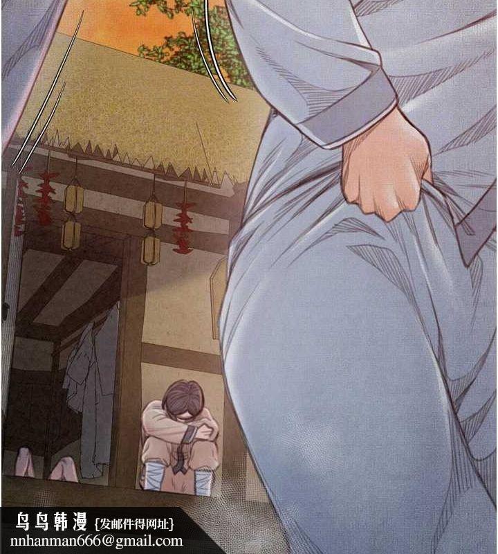 最强家丁第18話-在兒子面前被侵犯