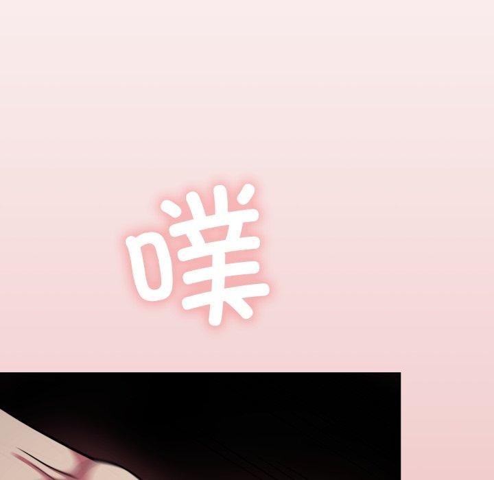 缺德邻居难相处第14話